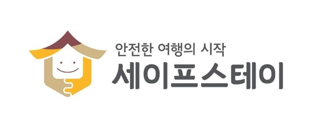 ג'אונג'ו Jeongga Hanok מראה חיצוני תמונה